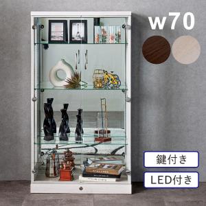 鍵付きコレクションボード コレクションケース ショーケース ガラス