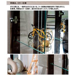 ハイタイプ コレクションケース コレクションボ...の詳細画像2