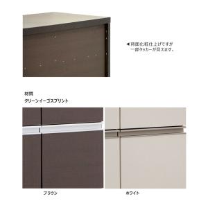 本日P15%〜 キッチンカウンター 幅60 食...の詳細画像2