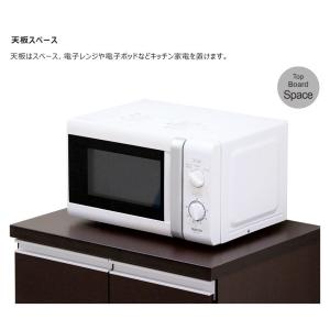 本日P15%〜 キッチンカウンター 幅60 食...の詳細画像3
