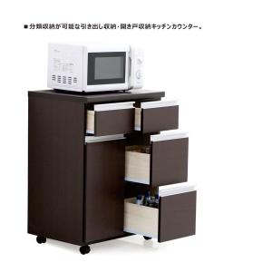 本日P15%〜 キッチンカウンター 幅60 食...の詳細画像4