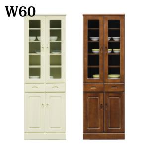 木製食器棚 ステンドグラス扉付き中古 ステンドグラス入り扉のキャビネット ナチュラル色 食器棚 飾り棚 高さ