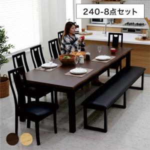 NIPPONAIRE ニッポネア ダイニングテーブル KABUTO カブト 高さ72.5cm