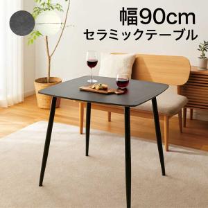 ガラステーブル 丸 110 ダイニングテーブル おしゃれ 強化ガラス 高級