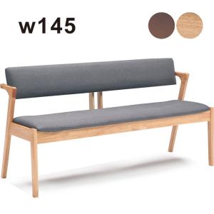 カリモク ダイニングベンチ ソファ ダイニングチェア カリモク家具（KARIMOKU FURNITURE） カリモク ダイニングベンチ 木製