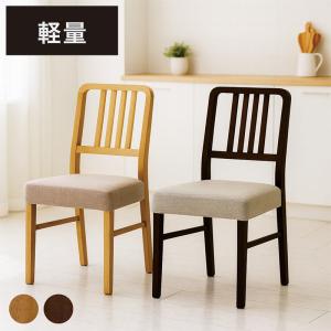 レア！新品未使用品□TOM SACHS/トムサックス□SHOP CHAiR/ショップ