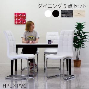 ニトリ（NITORI） ダイニングテーブル3点セット(DTセーラル90 WH/DGY
