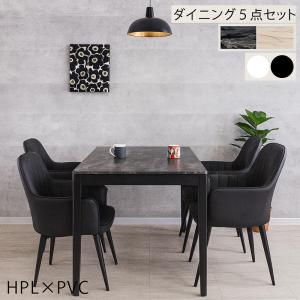 5日つく日 P9%〜 ダイニングテーブルセット 4人用 回転 チェア 135 長方形 大理石調 白 おしゃれ 北欧 椅子 合皮レザー モダン