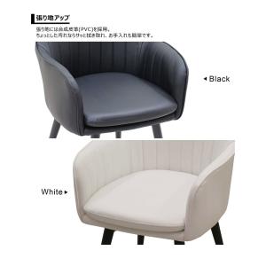 ダイニングテーブルセット 4人用 回転 チェア...の詳細画像5