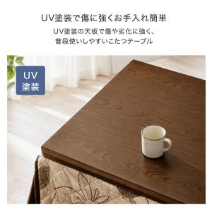 ダイニングこたつセット 4人用 5点 幅135...の詳細画像4