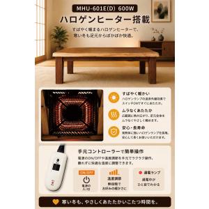日曜日限定 P15%〜 こたつテーブル 一枚板...の詳細画像3