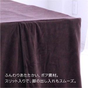 こたつ用 中掛け布団 4人用 中掛け毛布 ダイ...の詳細画像2