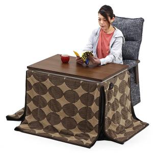 即日出荷 ハイタイプこたつ デスクこたつ 1人用 幅90cm 3点セット ウォールナット 布団セット 高さ調節 リクライニングチェア 北欧 モダン Grevino Com