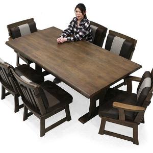 和風 ダイニングテーブルセット 6人掛け 7点 無垢材 天然木 テーブル幅190 ビンテージ調 座面 肘付 肘なし 回転チェア 和モダン