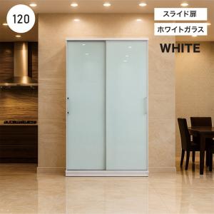 ホワイト食器棚 ガラス扉付き　140 食器棚 収納 おしゃれ 北欧 引き戸 幅140 木製 スライド扉 ハイタイプ