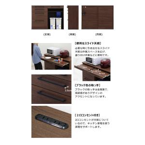 本日+P10% キッチンカウンター 120cm...の詳細画像2