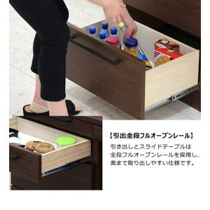 本日+P10% キッチンカウンター 120cm...の詳細画像4
