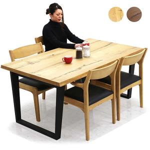 ダイニングテーブルセット 4人用 おしゃれ 高級 長方形 160cm幅 北欧 モダン シンプル 木製