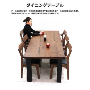 ダイニングテーブルセット 6人用 おしゃれ 高...の詳細画像2