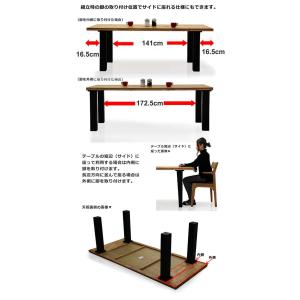 ダイニングテーブルセット 6人用 おしゃれ 高...の詳細画像4