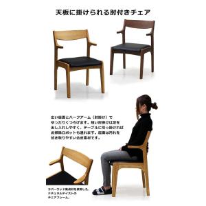ダイニングテーブルセット 6人用 おしゃれ 高...の詳細画像5