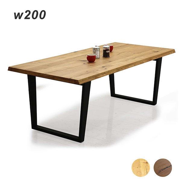 ダイニングテーブル テーブル 200cm幅 大判 おしゃれ 北欧 モダン シンプル 木製