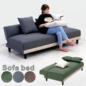 冨士ファニチア Tapio タピオ ワイド3Pソファ FUJI FURNITURE 冨士