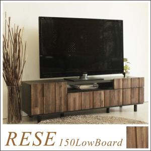テレビ台 テレビボード ローボード 幅150 高さ42 アカシア 無垢 天然木 モダン 北欧 木製 ブラウン 完成品