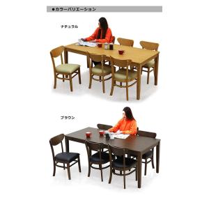 25/26限定 ポイント10倍 ダイニングテー...の詳細画像2