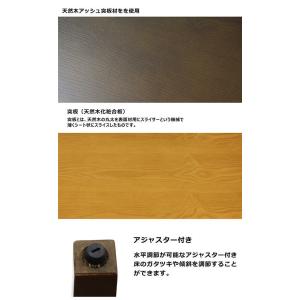 25/26限定 ポイント10倍 ダイニングテー...の詳細画像4