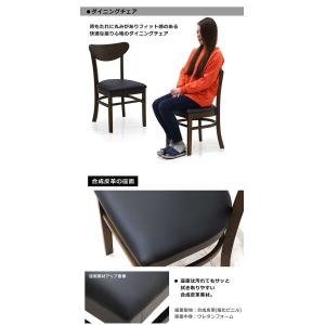 25/26限定 ポイント10倍 ダイニングテー...の詳細画像5