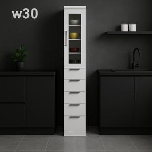 ニトリ（NITORI） 幅30cm スリムストッカー(ブレットN 30 LBR) 食器棚