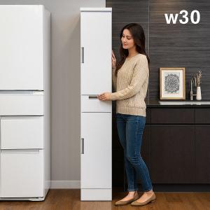 ニトリ 幅30cm スリムストッカー(ブレットN 30 LBR) 食器棚