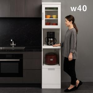 □unico/ウニコ□DIX/ディクス キッチンボード W1200 ウォールナット