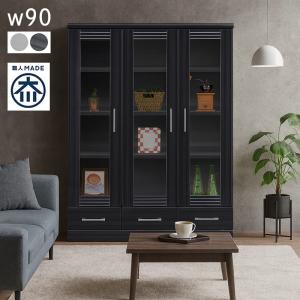 カリモク家具（KARIMOKU FURNITURE） カリモク コロニアル 書棚 【888