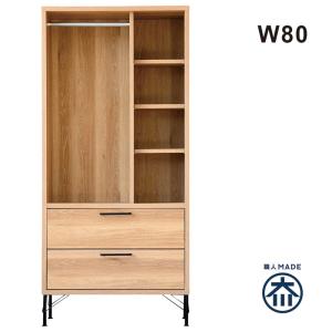 イケア（IKEA） IKEA - - NORDKISA -ノールドシーサ- 収納 棚 オープン