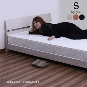 ローベッド シングル マットレス付き シングルベッド オーク材 巻スノコ 北欧 モダン