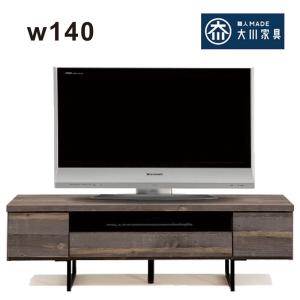 テレビ台 テレビボード ローボード 140 収納 おしゃれ 北欧 モダン 木製 国産｜rick-store