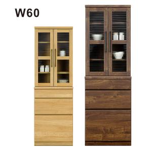 ニトリ（NITORI） 食器棚（60 WH) : ニトリ Yahoo!店 - 通販 - Yahoo