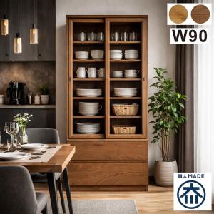 カリモク家具（KARIMOKU FURNITURE） カリモク 食器棚 飾り棚