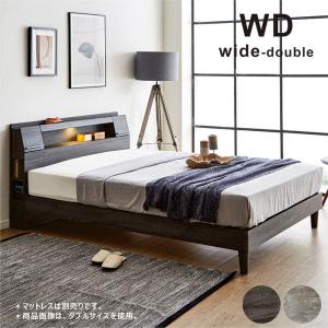 掲載あと少し！ベッド代は激安3000円！フランスベッド☆マットレス☆ダブル フランスベッド ツインサポートスプリングマットレスのみ ダブル XA