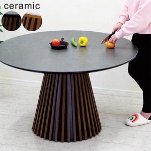 marimekko - marimekko マリメッコ Puteli プテリ クレイ キャンドルホルダー クレイ ベース オブジェ インテリア 北欧 SU7921D marimekko - marimekko マリメッコ Puteli プテリ クレイ