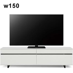 テレビ台 ローボード 幅150cm 完成品 リビング収納 テレビボード 引き出し 光沢 白 ホワイト モダン おしゃれ｜rick-store