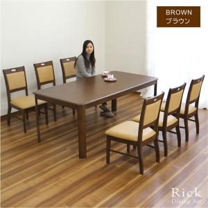 6人掛け 7点 モダン ダイニングテーブルセット 安い 人気 数量限定 Sk 066 モダンインテリア テーブル 7点 北欧 シンプル 人気 リック