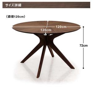 丸テーブル ダイニングテーブル 120×120...の詳細画像3