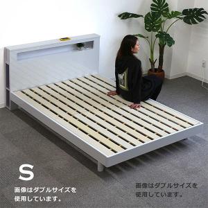 イケア（IKEA） MANDAL ベッドフレーム 収納すのこ付き120×200cm