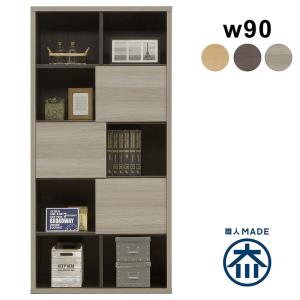 フナモコ（FUNAMOCO） ニューラチス シェルフ FBD-110T FBR-110T FBS