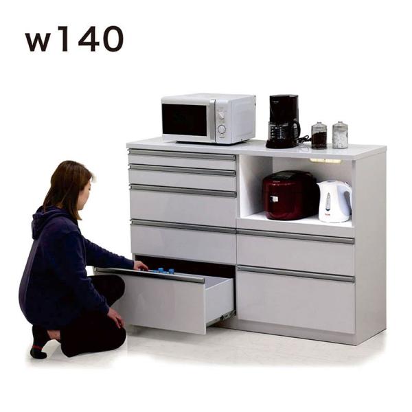 キッチンカウンター 140 引き出し 間仕切り 背面化粧 レンジ台 白 ホワイト 北欧風 おしゃれ ...