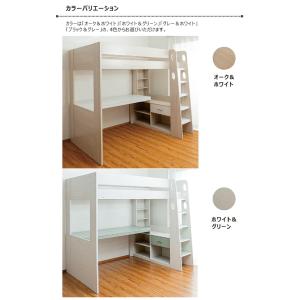 本日+P10% ロフトベッド 大人用 階段付き...の詳細画像2