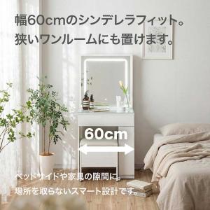 5日つく日 P9%〜 ドレッサー LED 女優...の詳細画像3